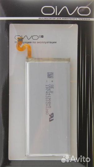 Аккумулятор для Samsung Note 9 EB-BN965ABU 4000 mA