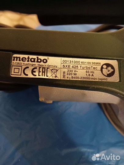 Тепловая пушка дизельная непрямого нагрева 30квт