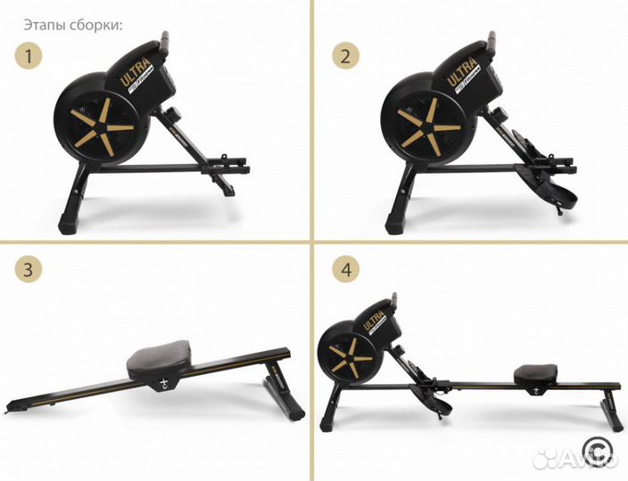 Гребной тренажер Start Line Ultra SLF 8012H