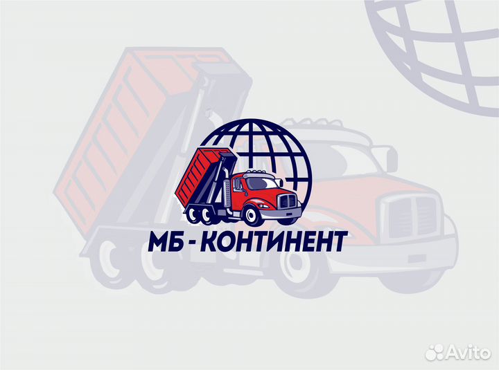 Водитель категории С вахта