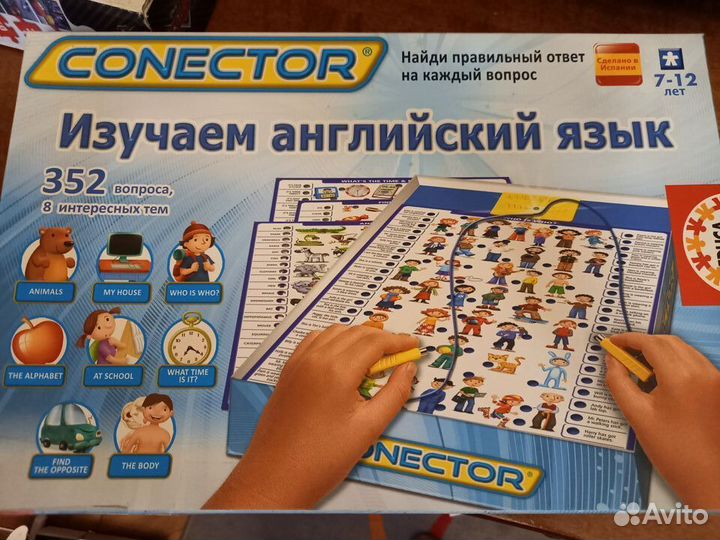 Игра Conector английский язык