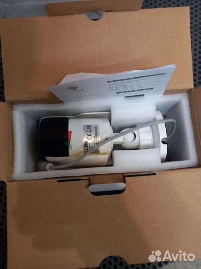 Камера 2мп CTV-hdb2820a