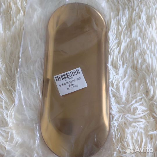 Металлический овальный лоток