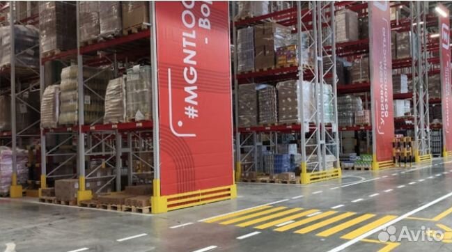 Сотрудник на склад. Зеленодольск Жилье+Обед вахта