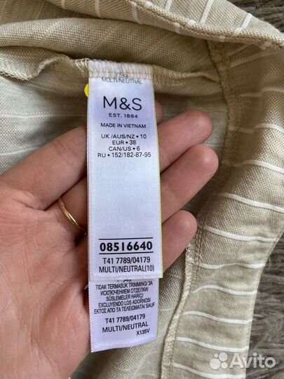 Marks&Spencer блуза 44 разм