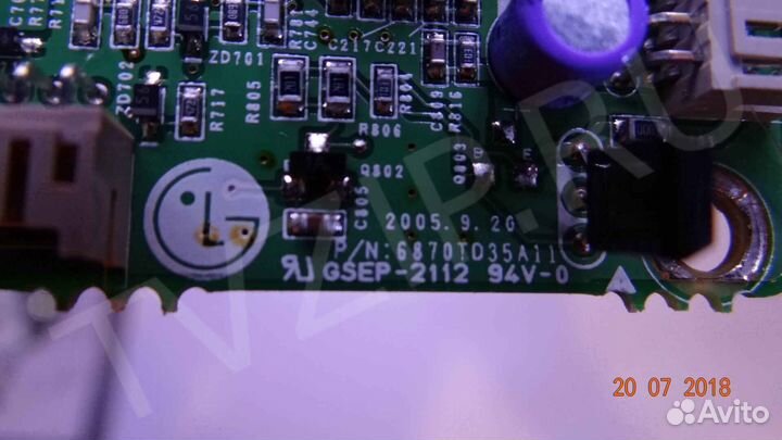 Gsep-2112; 6870TD35A11