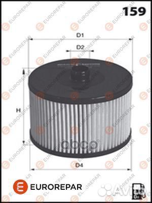 Фильтр топливный ford Mondeo 2007- ford Galaxy