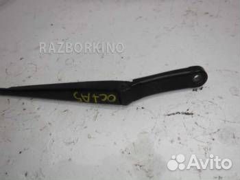 Поводок стеклоочистителя передний