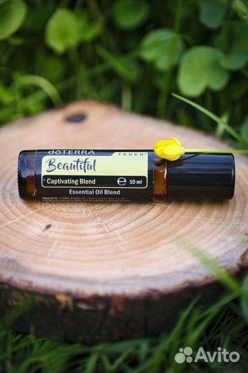 Эфирное масло Beautiful doterra