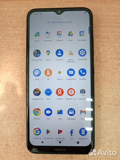 Телефон Nokia 1.4 Duos