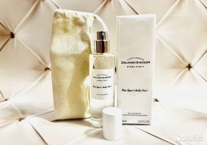 Духи Zielinski Black Pepper & Amber, Neroli