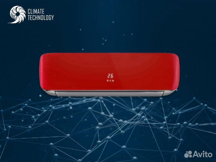 Мультисплит-система hisense premium RED