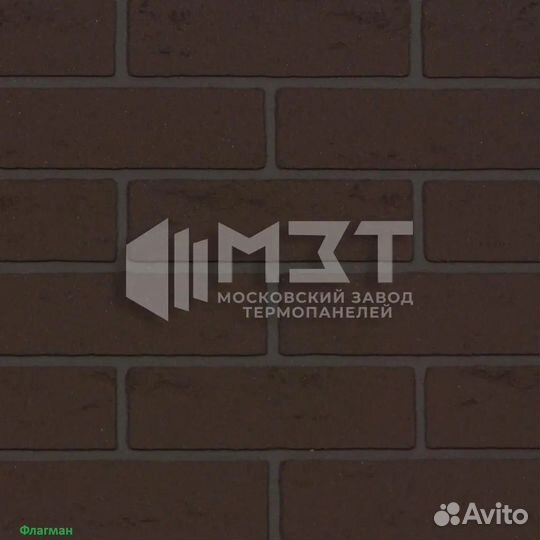 Фасадные термопанели с клинкерной плиткой