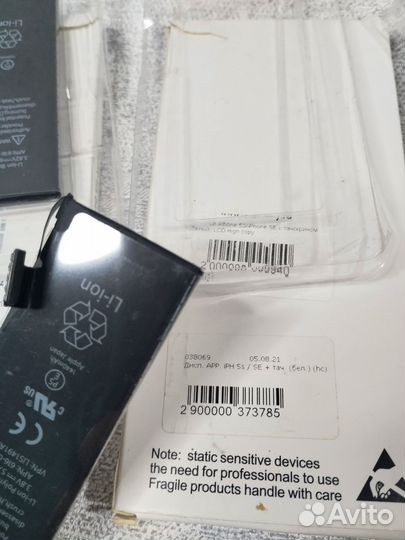Аккумуляторы для iPhone 6, 5 SE (новые)