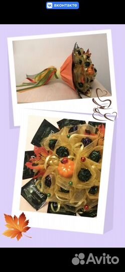 Букет из конфет на 1 сентября