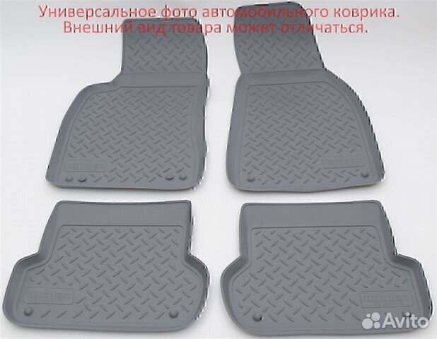 Коврики в салон Suzuki Grand Vitara 3d 2005-15 сер