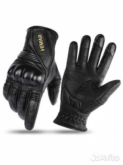 Мотоперчатки кожаные