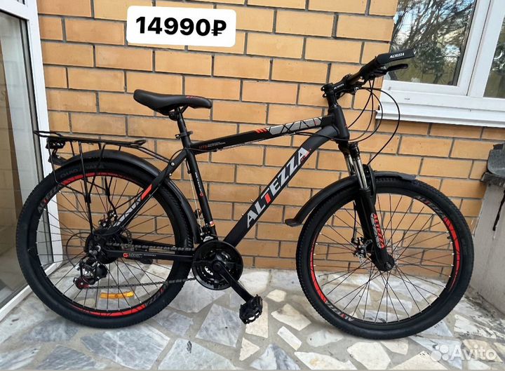 Велосипеды новые