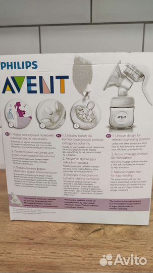 Молокоотсос avent ручной в идеале