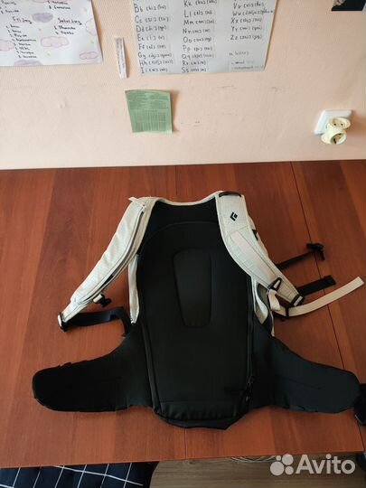 Рюкзак для Фрирайда Black Diamond Dawn Patrol 32