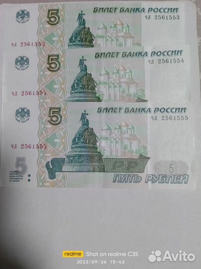 С красивыми номерами