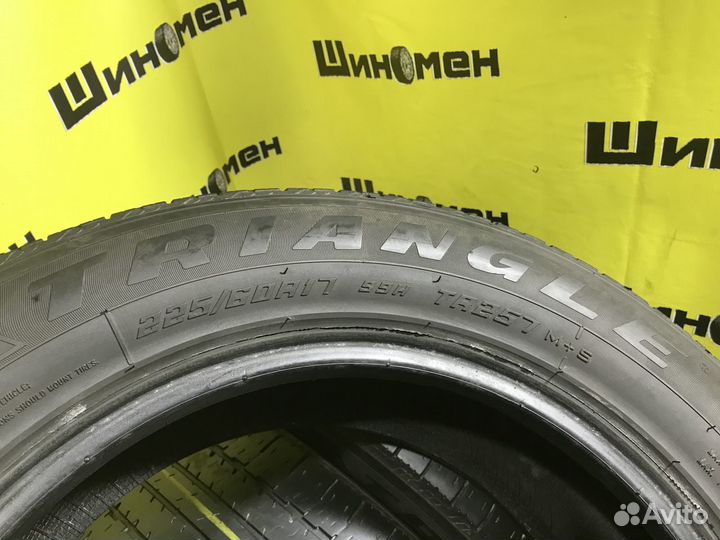 Triangle TR657-JS 225/60 R17