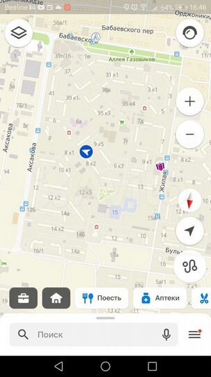 4-к. квартира, 68,6 м², 1/9 эт.