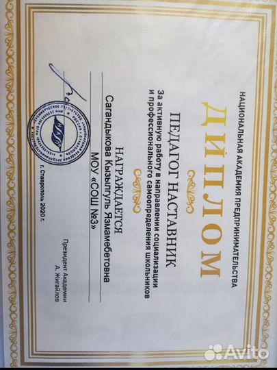 Репетитор по информатике,программирование