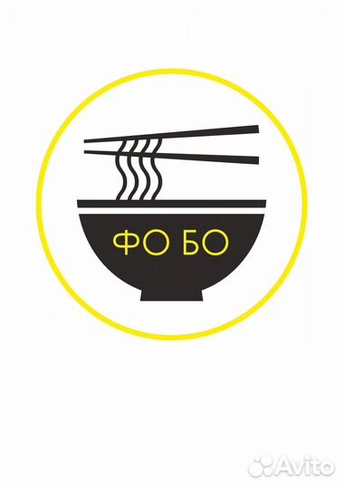 Администратор