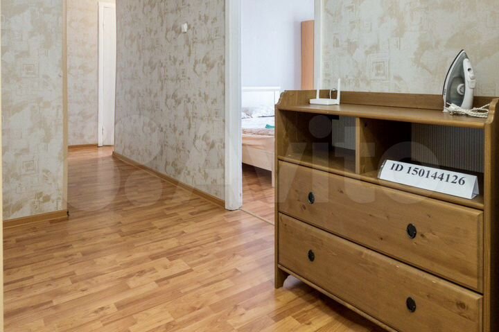1-к. квартира, 45 м², 10/15 эт.