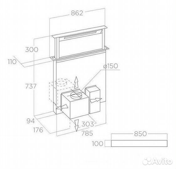 Вытяжка elica getup IX/A/90