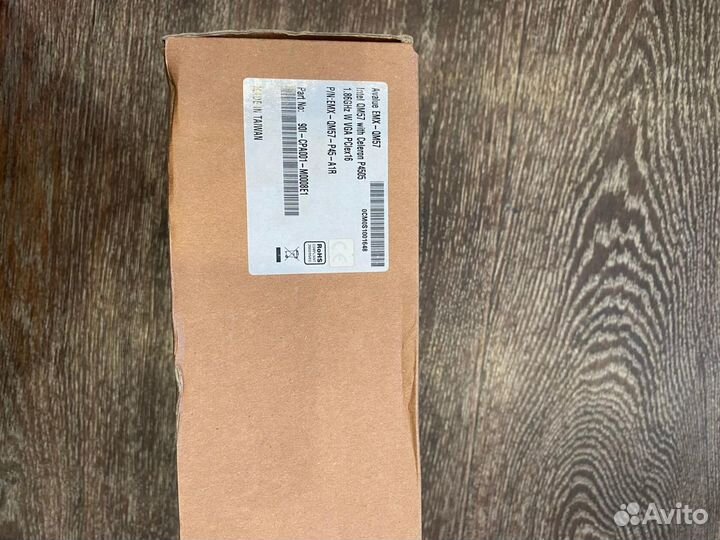 Промышленная мат плата Avalue emx-qm57