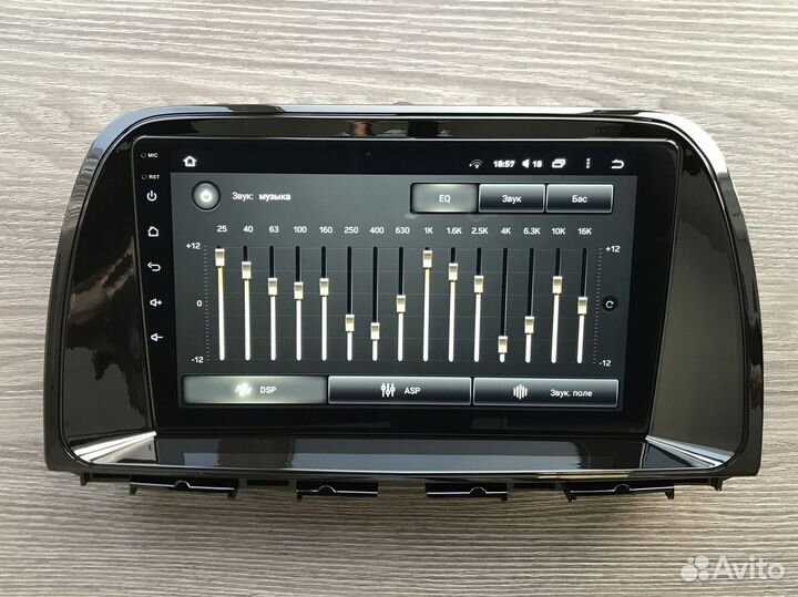 Магнитола Mazda CX5 Teyes CC2L plus