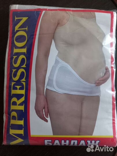 Бандаж для беременных новый