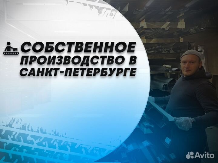 Ремонтные пороги и арки для Mazda Талица