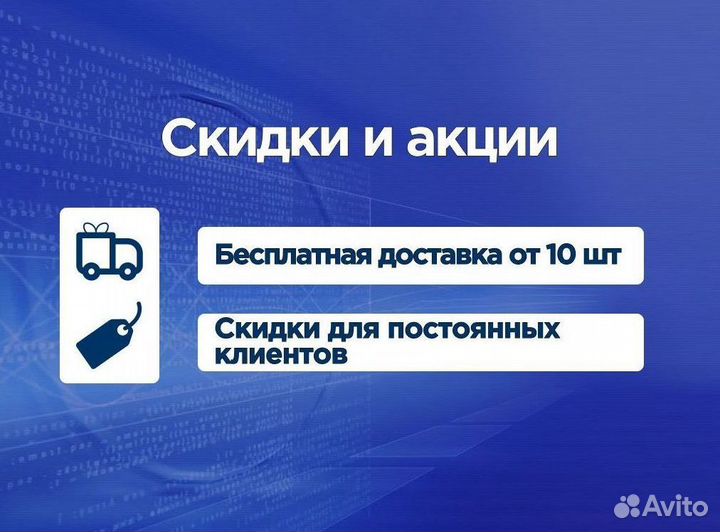 Windows 11 PRO OEM. Активация