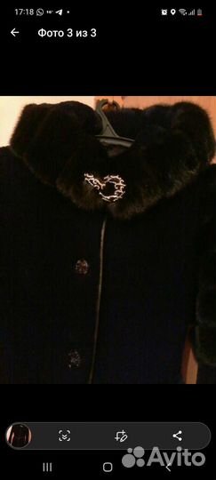 Шуба мутоновая с норкой