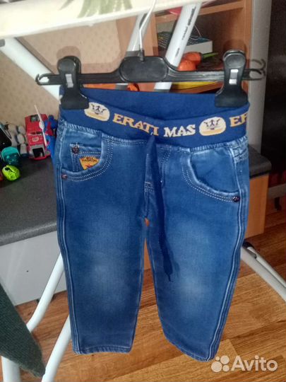 Джинсы и кофта