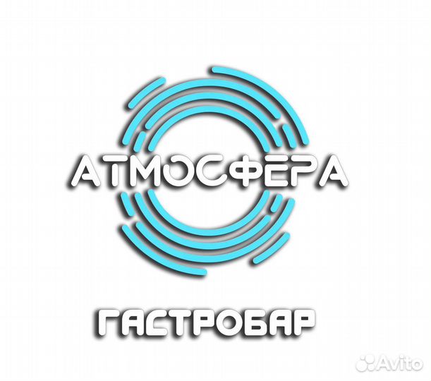 Посудомойщица (посудомойщик)