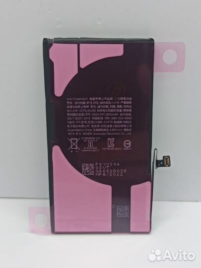 Аккумуляторная батарейка акб iPhone 12 Pro