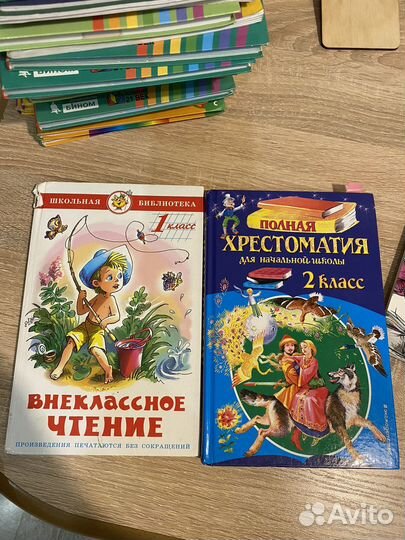Учебники 2-3-4 класс Гармония, Школа России