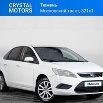 Ford Focus 1.8 MT, 2010, 215 742 км, с пробегом, цена 499 000 руб.