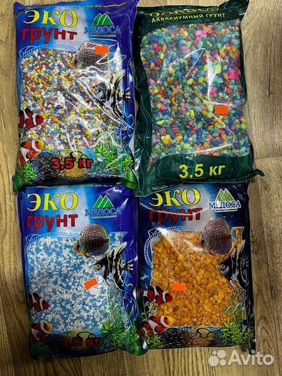 Грунт для аквариума
