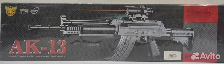 Пневматический ак-13на пульках