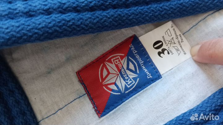 Кимоно для самбо детское