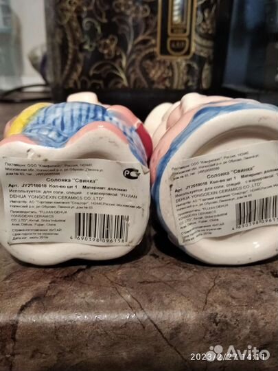 Рюмки стопки