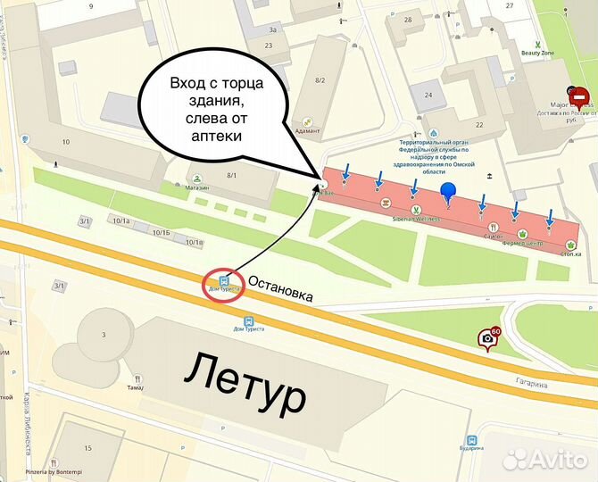 Asus / Celeron N3060 /2GB /SSD 120GB