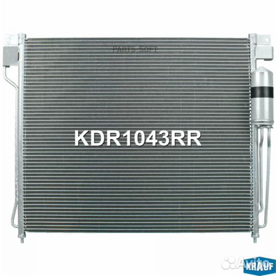 Krauf KDR1043RR Радиатор кондиционера