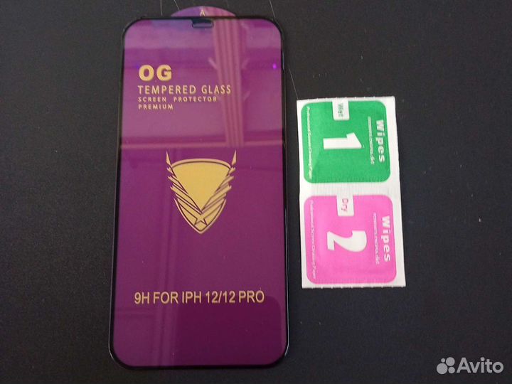 Стекло на iPhone 12/12 Pro