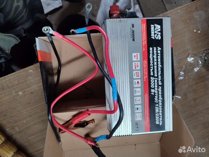 Преобразователь напряжения 12 220